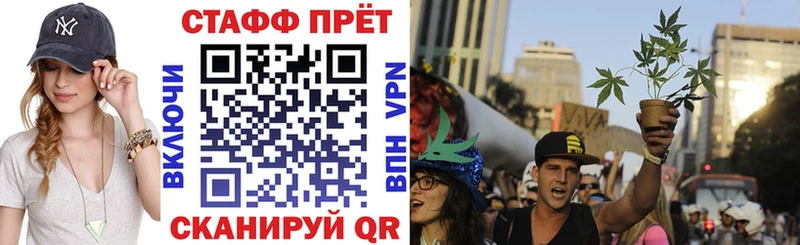 БУТИРАТ Губкинский