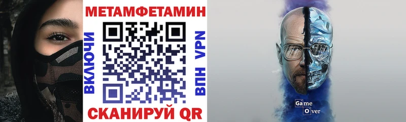 АМФ Premium  купить  цена  KRAKEN рабочий сайт  Губкинский 