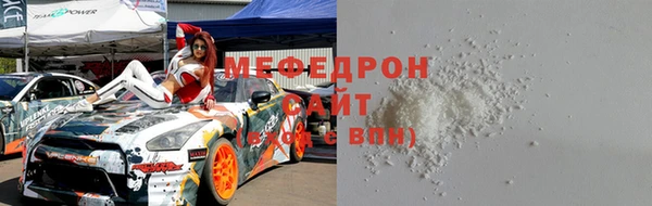 гидропоника Бородино