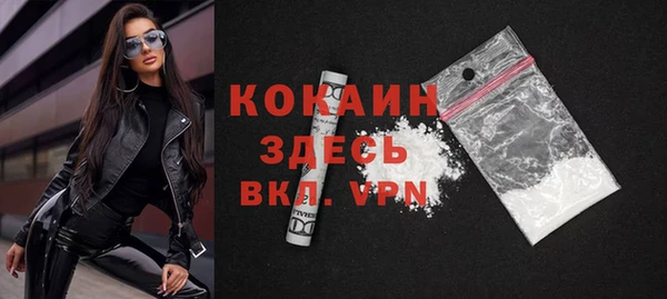 хмурый Верхнеуральск