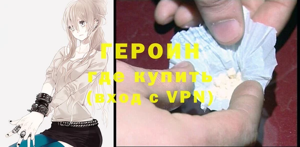 гидропоника Бородино