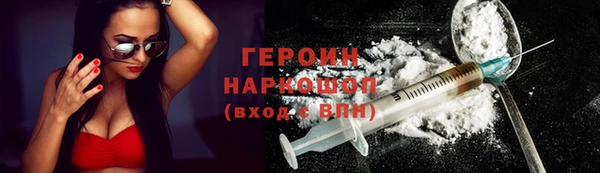 хмурый Верхнеуральск