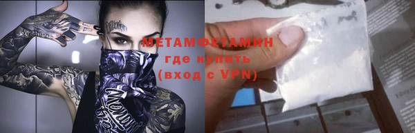 хмурый Верхнеуральск