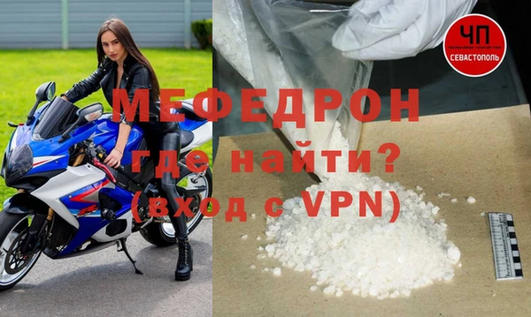 гидропоника Бородино
