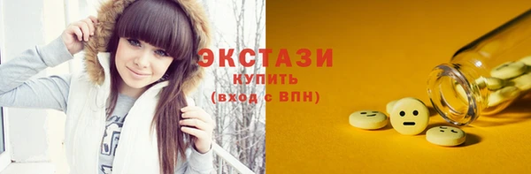 гидропоника Бородино