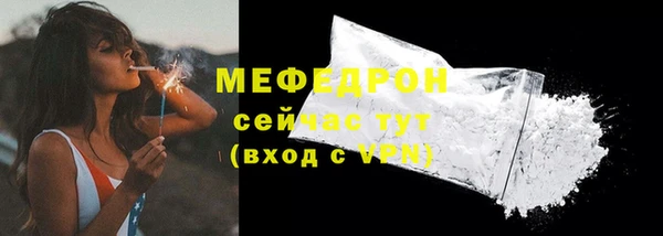гидропоника Бородино