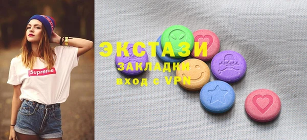 гидропоника Бородино