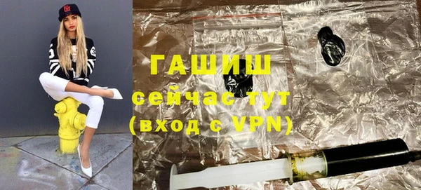 гидропоника Бородино