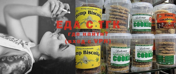 не бодяженный Верея