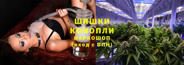 альфа пвп VHQ Бугульма