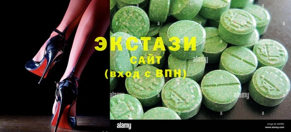 метадон Верхний Тагил