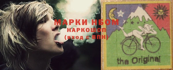 хмурый Верхнеуральск