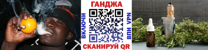 блэк спрут ONION Губкинский Бошки марихуана сатива купить